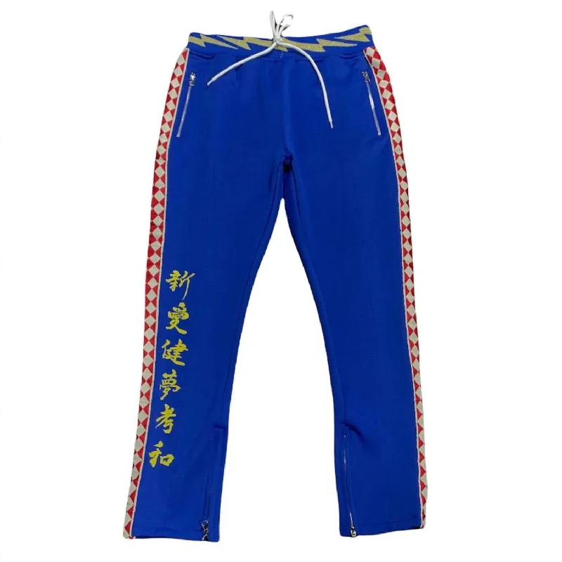 Stylish flare pants for retro party looks -Pants for security guards-Men's Track Pants In Blue